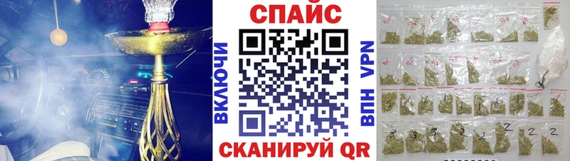 MEGA как войти  Лакинск  Бутират 1.4BDO 