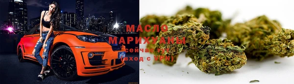 экстази Новодвинск