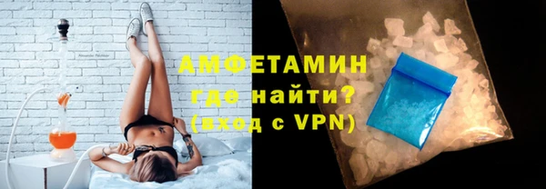 PSILOCYBIN Видное