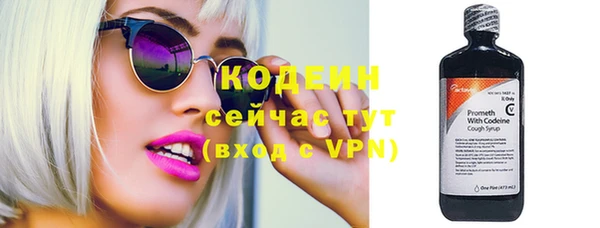 mdpv Нефтекумск