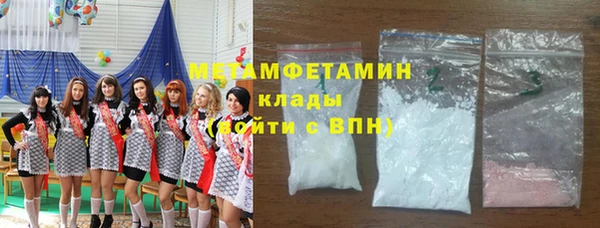 прущая мука Ветлуга