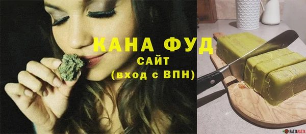 экстази Новодвинск