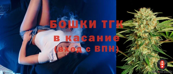 СК Нефтегорск