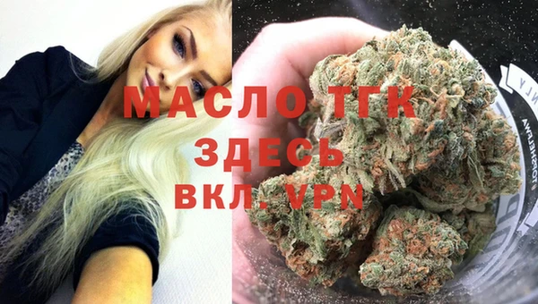 СК Нефтегорск